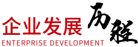关于乐彩汇粉体机械
